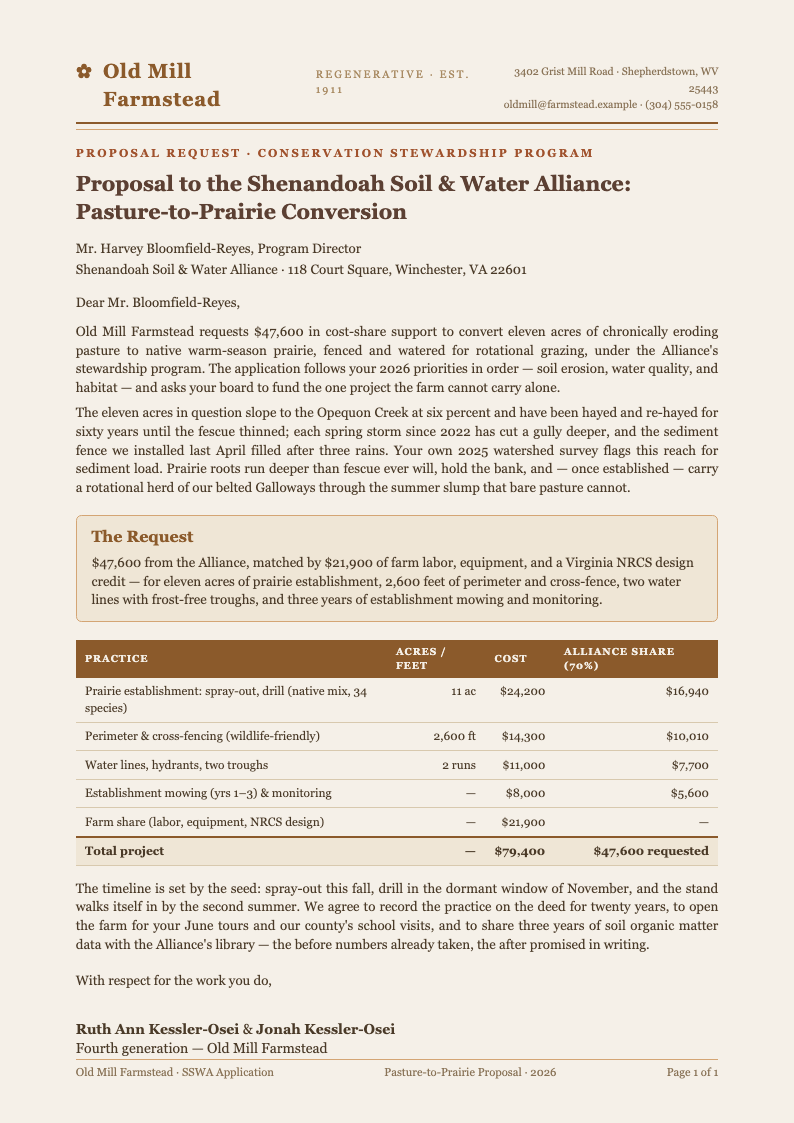 Earth Tone Proposal Request